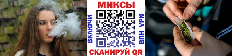 наркота  Мичуринск  БУТИРАТ BDO 