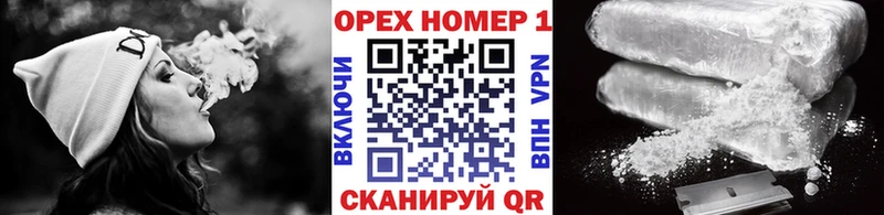 где купить   Мичуринск  КОКАИН Перу 