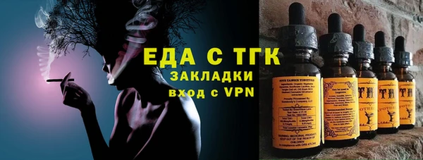 скорость Алексин