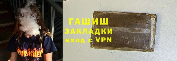 МДПВ Алзамай