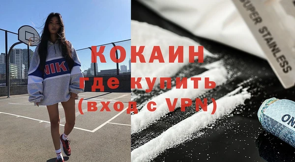скорость Алексин