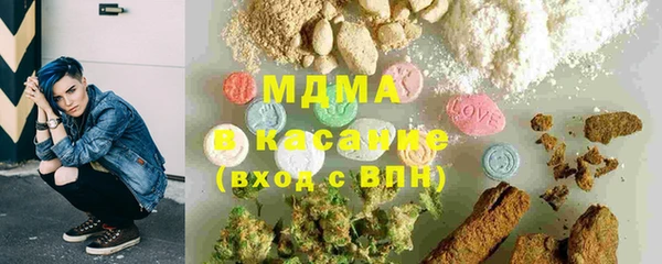 МДПВ Алзамай