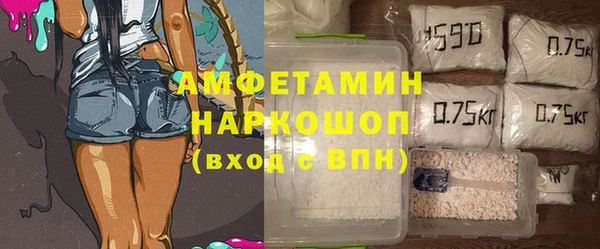скорость Алексин