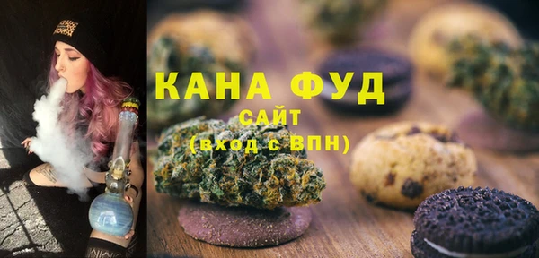 скорость Алексин
