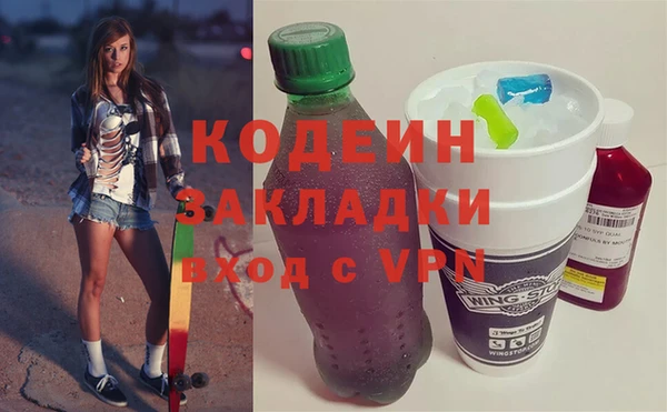 скорость Алексин