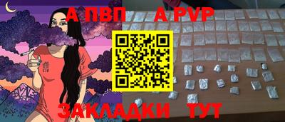крисы Изобильный