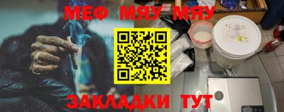 крисы Изобильный
