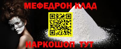крисы Изобильный