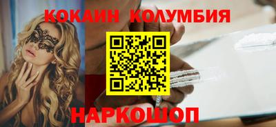 крисы Изобильный