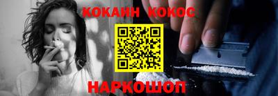 крисы Изобильный