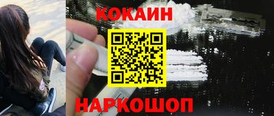 таблы Ипатово