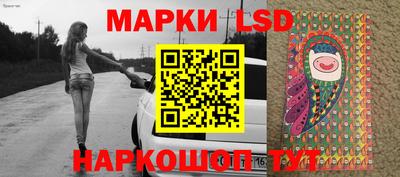 крисы Изобильный