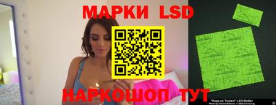 гидра Ирбит