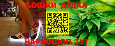 таблы Ипатово