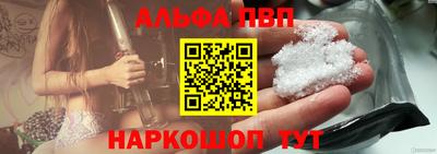 гидра Ирбит