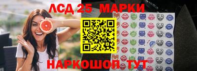 крисы Изобильный