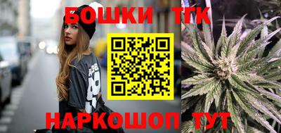 крисы Изобильный