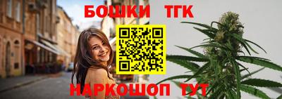 гидра Ирбит