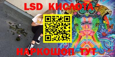 крисы Изобильный