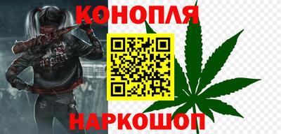 гидра Ирбит