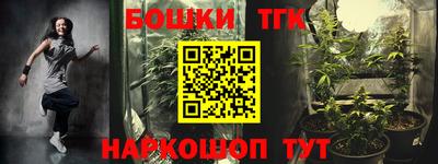 крисы Изобильный