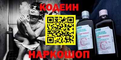 крисы Изобильный