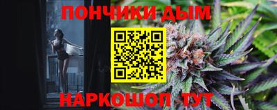 таблы Ипатово