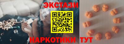 крисы Изобильный