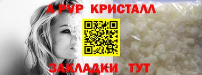 крисы Изобильный