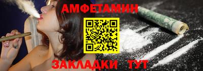 крисы Изобильный