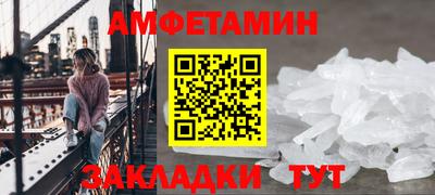 крисы Изобильный